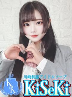 うらら