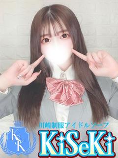 ゆめか