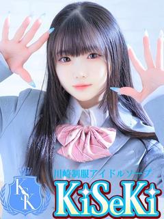 ちい