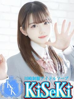 うらん