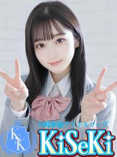 ぽめ