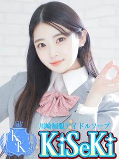かなみ