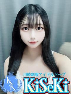 ゆあ