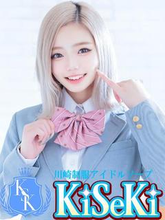 まりな