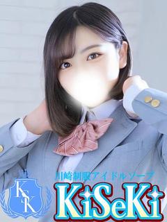 まい