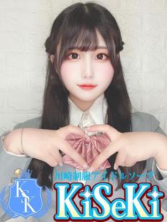 くるみ