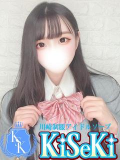 ひなの