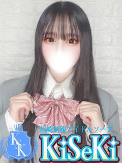 ちな