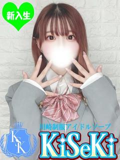 まよい