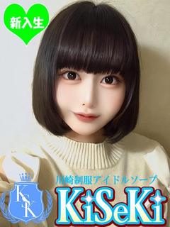 あめ