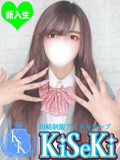ちふゆ