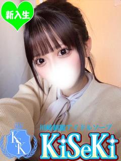 こまる