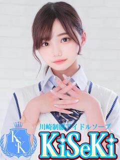 かをる