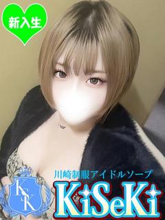 じゅり