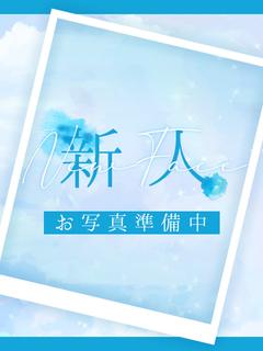 しき