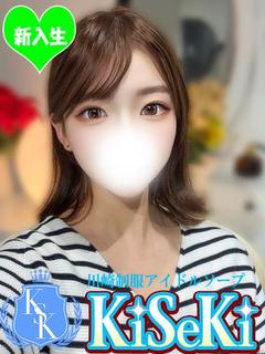 かおり