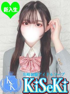 えな