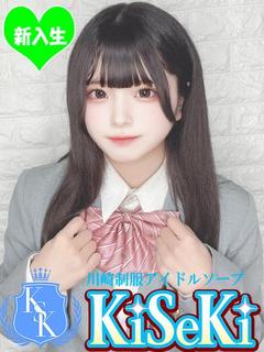 きな