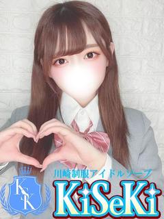 あみ