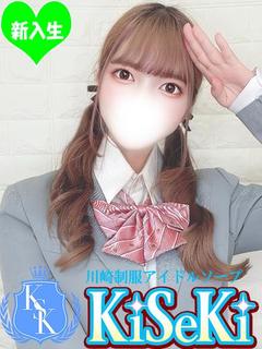 さくら