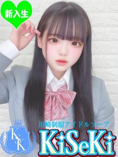 あいす