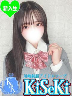 すみれ