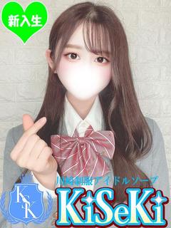 みつは