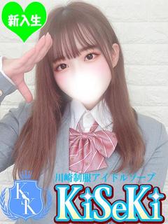 あず