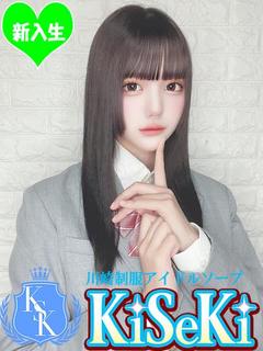 ひよ