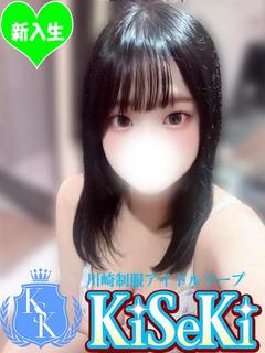 いちか