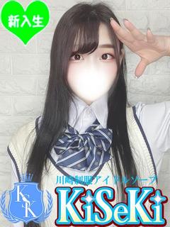 りり