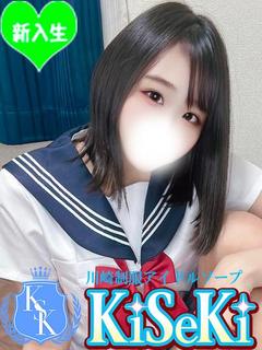 ゆりか