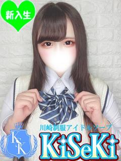 てぃあら