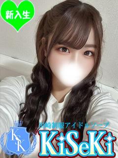 みう