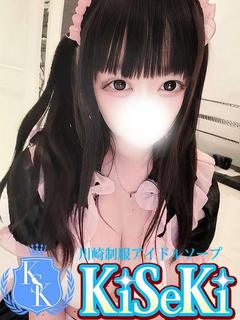 びび