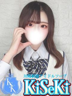 きらら