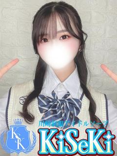 すふれ