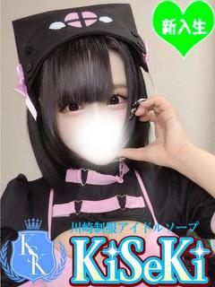 あむる