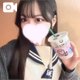 おしえて？♡
