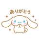 嬉しいこと💓