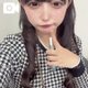 かお！