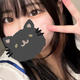 ありがとー