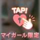お礼日記💌19時半から70分のおにいさま❕