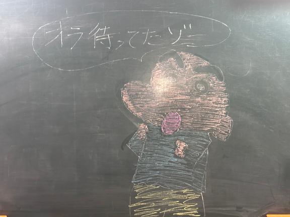 写メ日記サムネイル