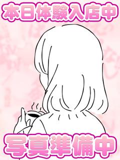 性の極み技の伝道師Ver.新横浜店 안마(데리버리) KOTOMI