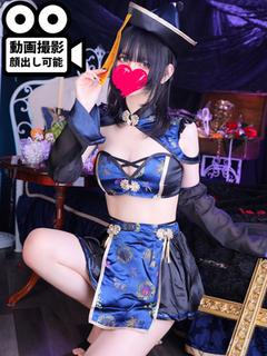 神宮寺るい
