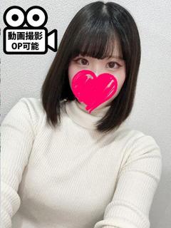 斉藤あかり