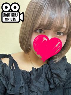 雨宮せいな