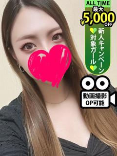 森下りさ