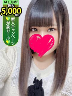 樋口純奈